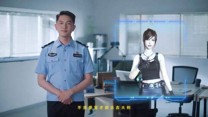 凯发国际首页：《和平精英》吉莉亮相China3DV光子展现AI数字人全链能力(图9)