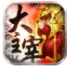 梦游童话世界(图5)