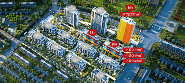 凯发科技：西安科为揽月臺-售楼中心建面约237-279㎡VR看房在售户型区位发展