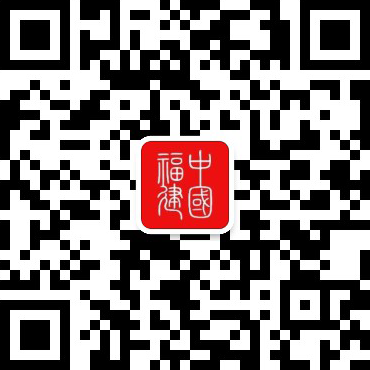 凯发国际首页：福建安溪铁观音、武夷岩茶入选