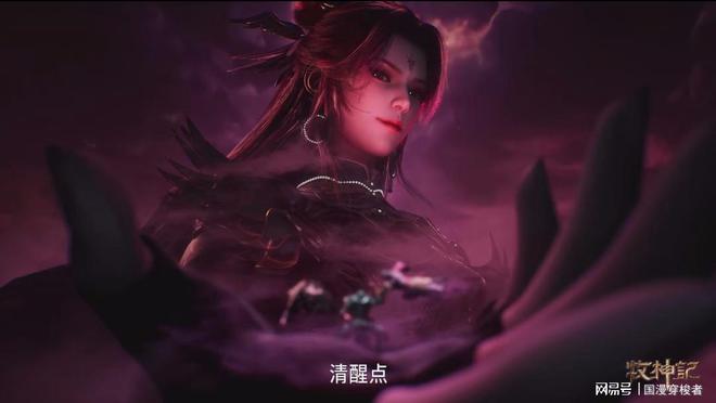 K8·凯发：国漫崛起！这四部现象级动画每一部都是2025年必追神作！(图5)