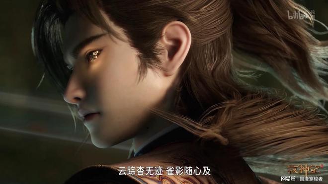 K8·凯发：国漫崛起！这四部现象级动画每一部都是2025年必追神作！(图11)