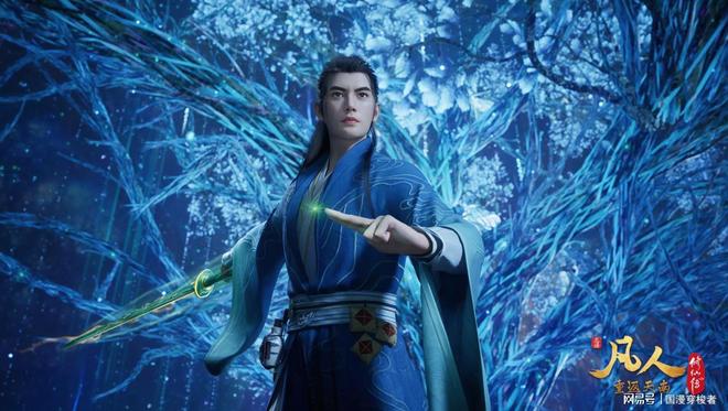 K8·凯发：国漫崛起！这四部现象级动画每一部都是2025年必追神作！(图13)