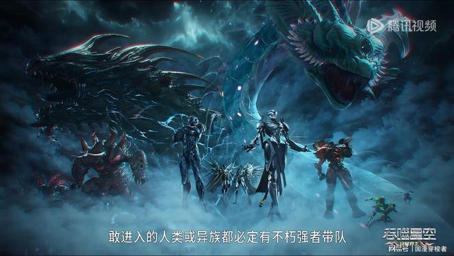 K8·凯发：国漫崛起！这四部现象级动画每一部都是2025年必追神作！(图17)