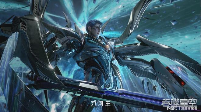 K8·凯发：国漫崛起！这四部现象级动画每一部都是2025年必追神作！(图16)