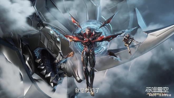 K8·凯发：国漫崛起！这四部现象级动画每一部都是2025年必追神作！(图19)