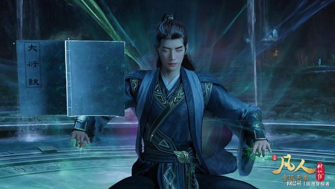 K8·凯发：国漫崛起！这四部现象级动画每一部都是2025年必追神作！(图12)