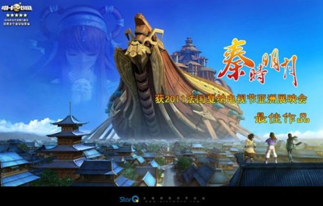 海外爆火断层第一？偏偏这些国漫最争气！