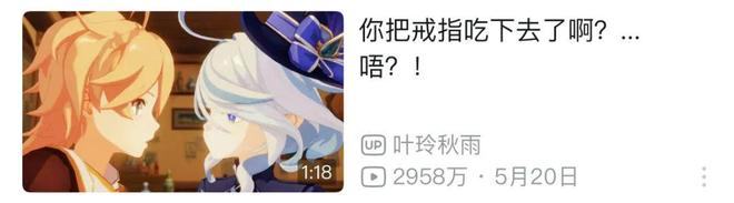 K8·凯发：再见2024中国动画好「抽象」的一年(图9)