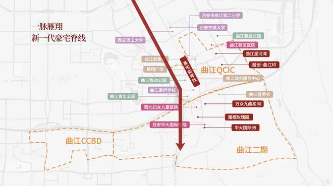 金茂璞逸东方【曲江新区】—改善好房—小型社区—一房一价—VR(图2)