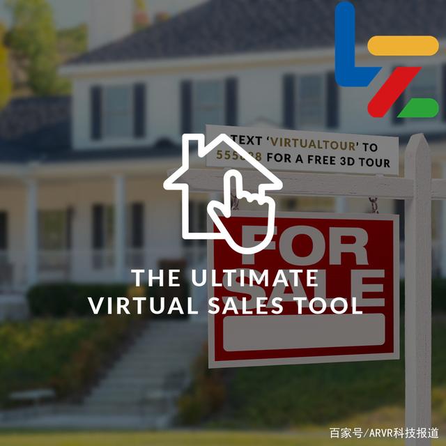 VR营销让品牌更鲜活(图6)