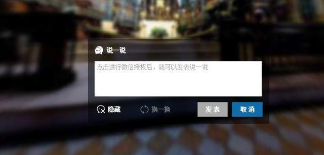什么是vr全景营销？vr全景营销能用于什么行业？(图5)