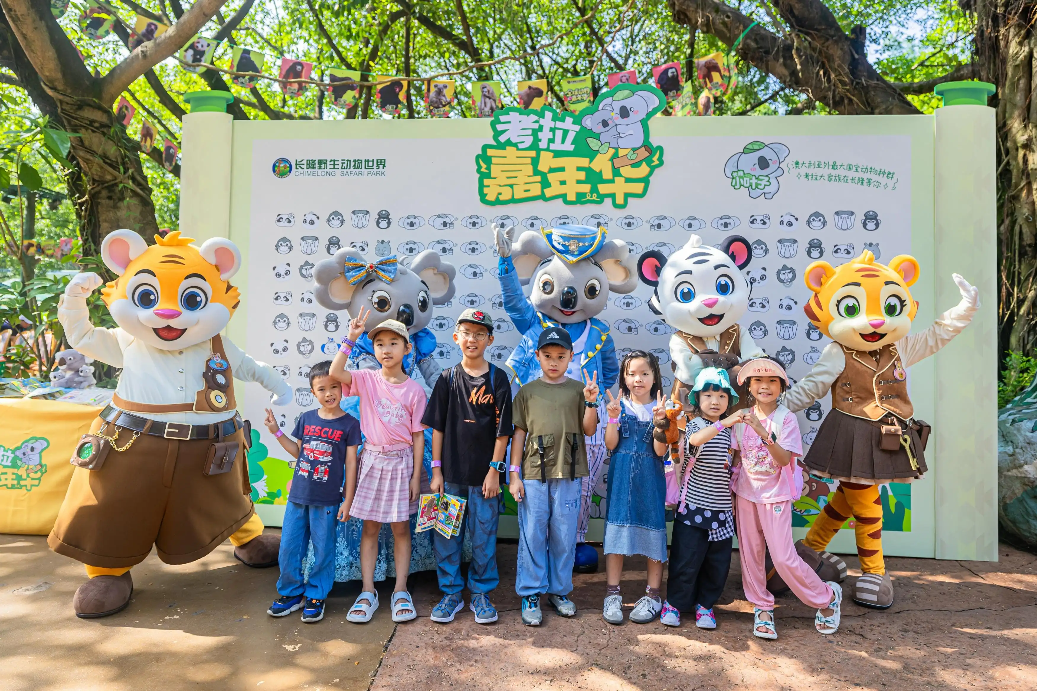 K8·凯发：不可替代的广东！粤文旅暑期游客量、消费额全国“双冠”背后文旅开麦