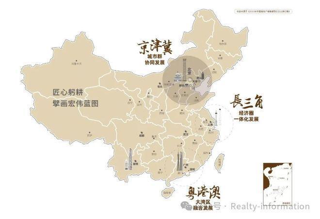 凯发国际首页：✦9月热搜好房！运河玖院售楼处发布：运河玖院营销中心！(图5)