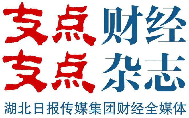 故宫、迪士尼机器人文旅热门IP亮相2025中国文旅博览会(图3)