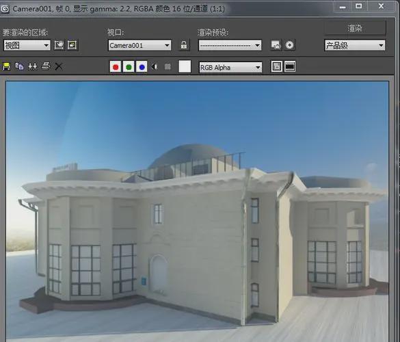 三维建模动画设计软件3dsmax2024中文版最新安装包及激活(图3)