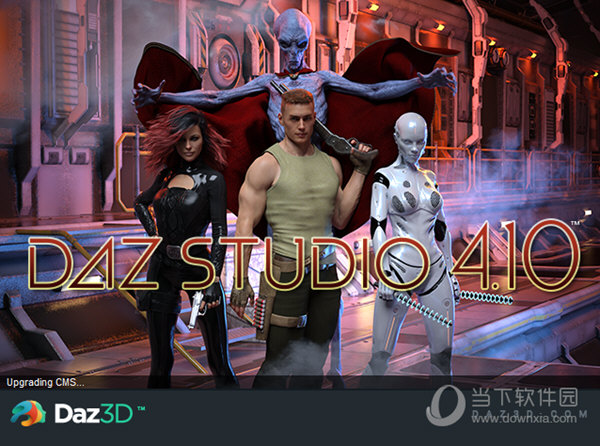 3D人物动画制作软件DAZStudio(三维人物动画制作软件)V410版