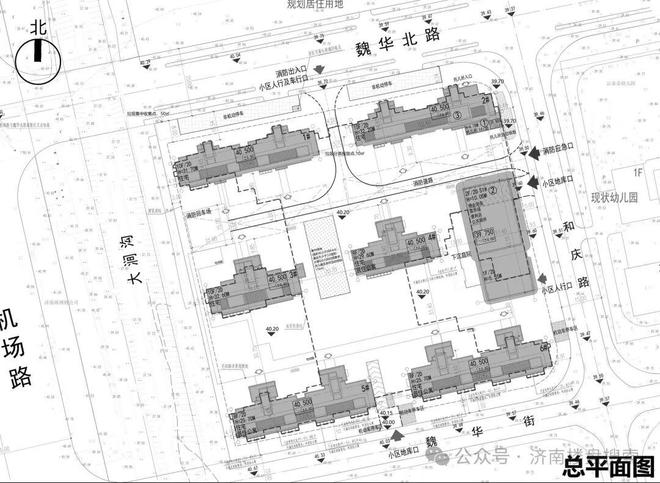 【2025】能建麓誉府售楼处电话@济南楼市快讯(图2)