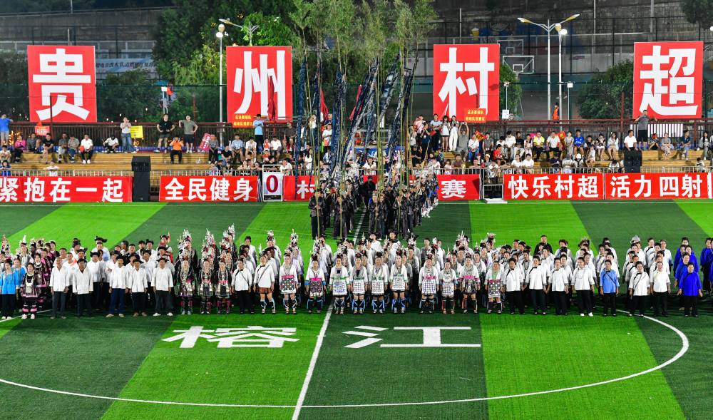 镜观·回响丨中华文化迸发赋能发展之力(图1)