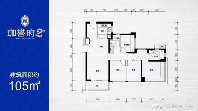 沙井鸿荣源珈誉府售楼处开放VR看房享内部底价400预约享98折(图5)