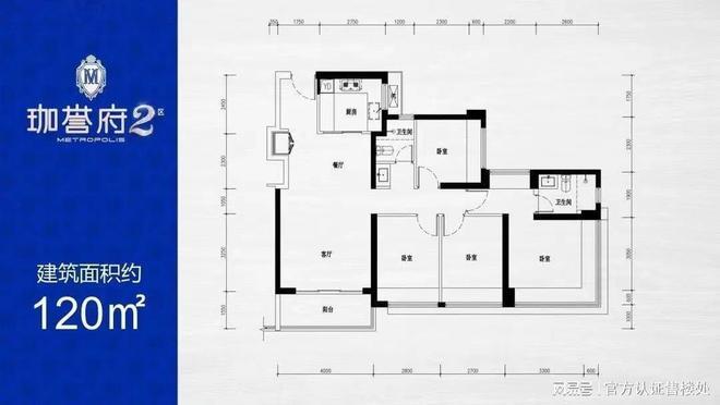 沙井鸿荣源珈誉府售楼处开放VR看房享内部底价400预约享98折(图4)
