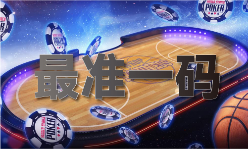 亚洲A级夜片-亚洲A级夜片老版本V71510-华融站