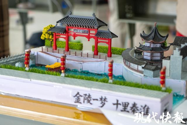 当理工技术邂逅金陵文脉南邮学子以3D模型设计印象南京