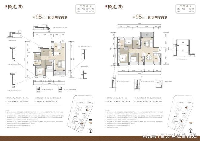 WorldLabs押注世界生成为AI新前沿首款3D生成工具Marble上线(图7)