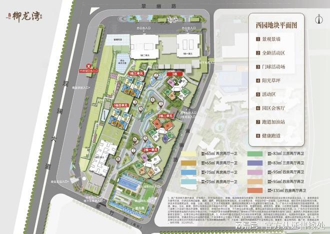 WorldLabs押注世界生成为AI新前沿首款3D生成工具Marble上线(图4)