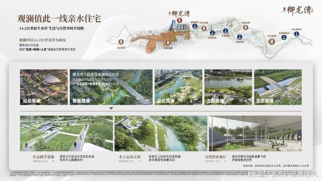 WorldLabs押注世界生成为AI新前沿首款3D生成工具Marble上线(图12)