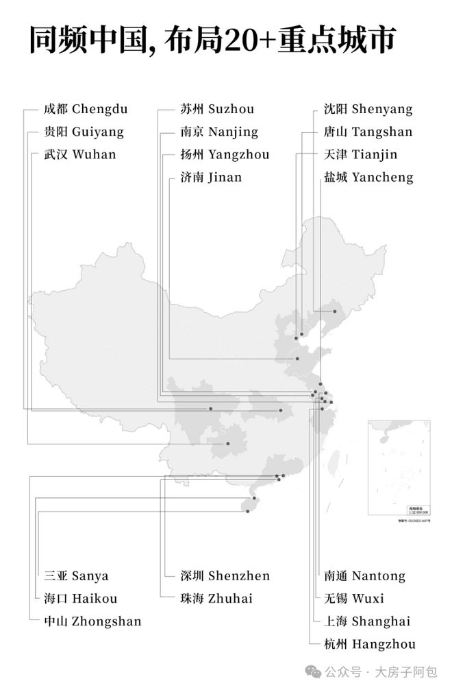 ⚡Ai✦热搜｜仁恒深之源售楼处发布：仁恒打造未来品质生活(图3)