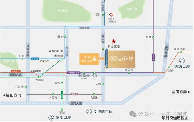 ⚡Ai✦热搜｜仁恒深之源售楼处发布：仁恒打造未来品质生活(图9)
