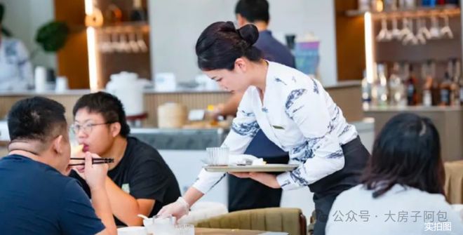 ⚡Ai✦热搜｜仁恒深之源售楼处发布：仁恒打造未来品质生活(图16)