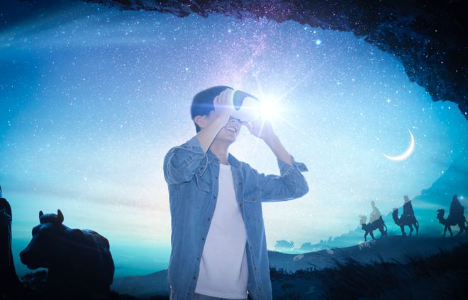 VR产业从技术破局迈向虚实融合