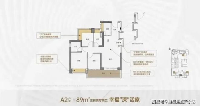⚡热搜好房｜远洋天萃世纪售楼处发布：打造理想品质生活(图3)