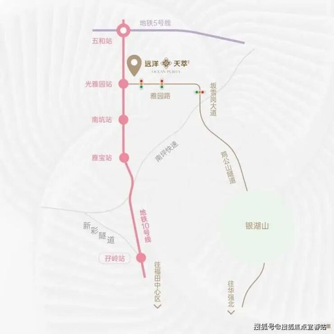 ⚡热搜好房｜远洋天萃世纪售楼处发布：打造理想品质生活(图8)