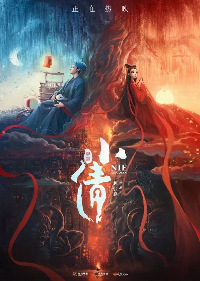 官宣回归！听说都是成都的(图4)