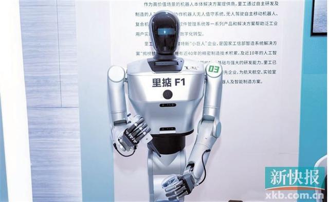 意向签约60亿元大湾区文投会对接成果丰硕(图3)