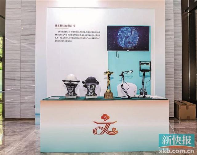 意向签约60亿元大湾区文投会对接成果丰硕