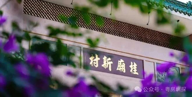 ⚡✦好房热搜｜翰熙典居售楼处发布：打造理想品质生活！(图6)