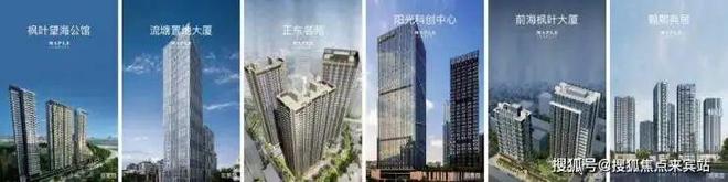 ⚡✦好房热搜｜翰熙典居售楼处发布：打造理想品质生活！(图13)