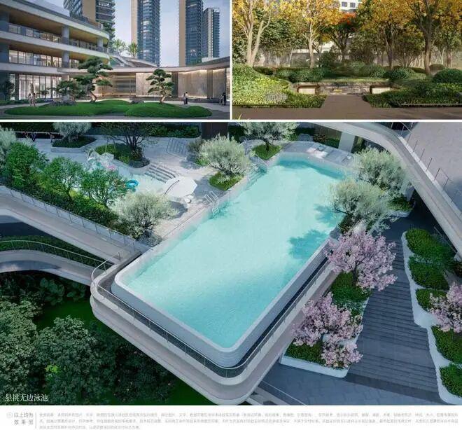 房天下热搜｜前海时代售楼处发布：前海时代打造品质生活(图7)