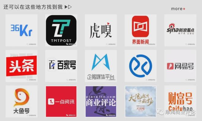 10万活跃用户！为何是Rokid乐奇一马当先？(图13)