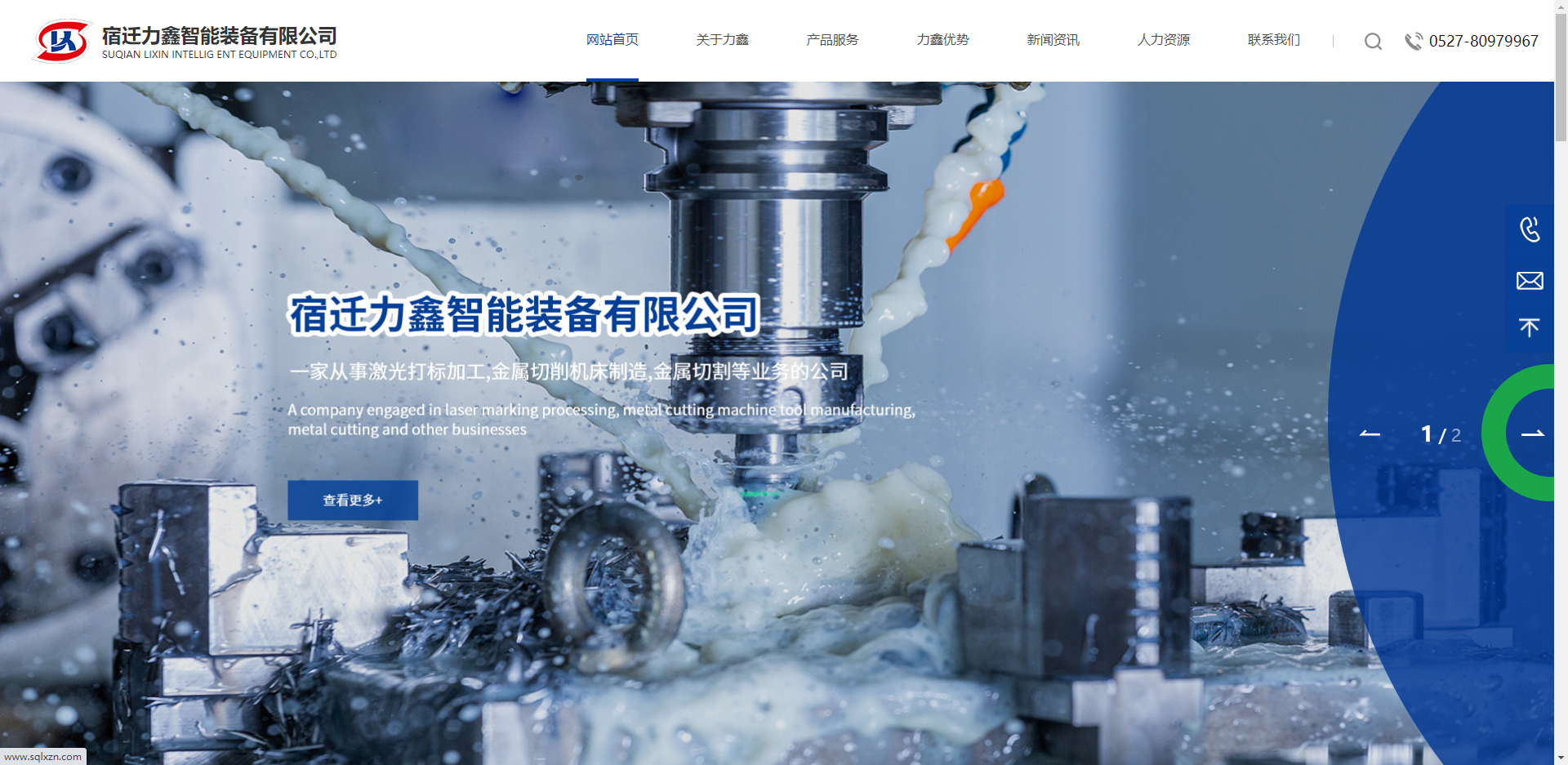 K8·凯发科技：2025年江苏徐州优质宣传片制作公司全面评测与推荐指南
