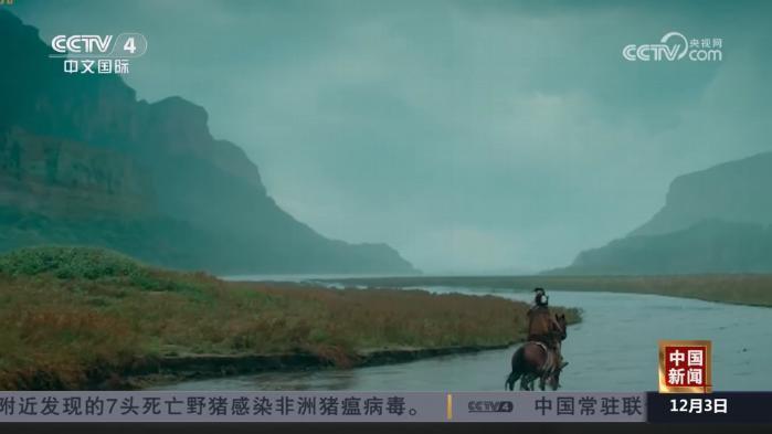 凯发国际首页：中国正成为国际电影制作的重要力量