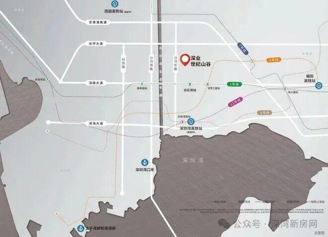 ⚡新时代鼎豪｜深业世纪山谷售楼处发布：以品质铸就美好！(图9)