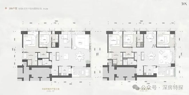 〖官〗深圳湾澐玺售楼处电话-营销中心｜时代下的城市封面(图14)