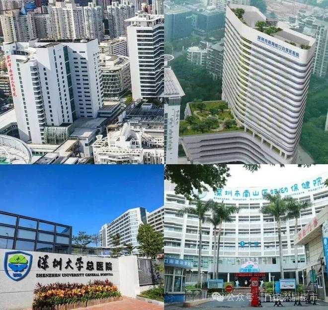 〖官〗深圳湾澐玺售楼处电话-营销中心｜时代下的城市封面(图19)