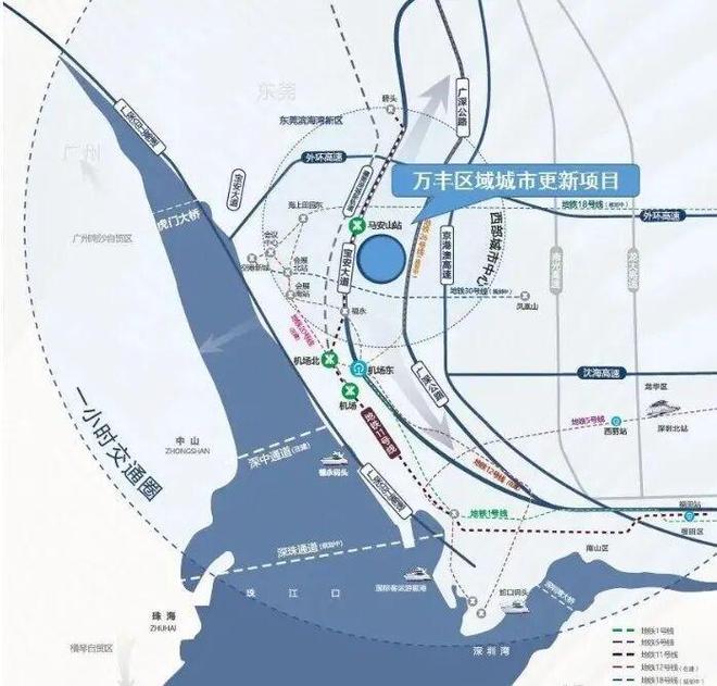 〖官〗万丰海岸城售楼处电话-营销中心｜时代下的城市封面(图2)