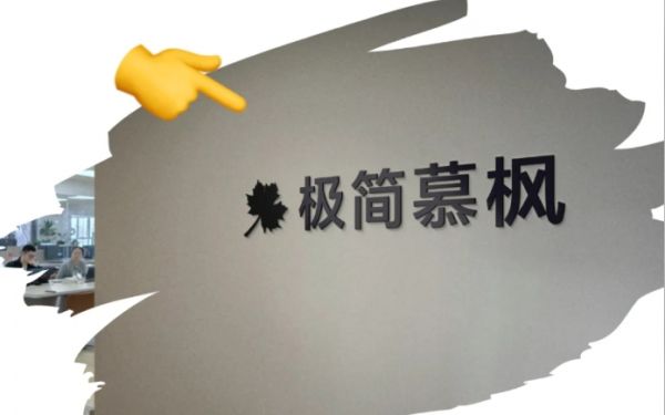 精选十大网站建设公司：2025专业网站制作公司定制精准选型